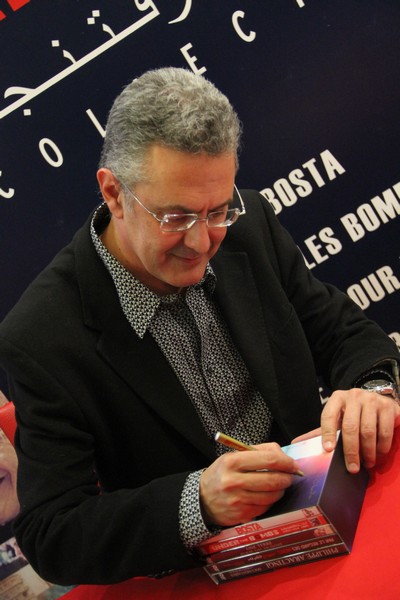 Philippe Aractingi DVD Launching